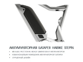 Электровелосипед Haibike (2018) SDURO HardNine Carbon 9.0 500Wh 11s XT - Фото 8