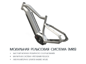 Электровелосипед Haibike (2018) SDURO HardSeven 9.0 500Wh 11s XT - Фото 9